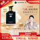 nywow o【旗艦正品】女媧oao蘭花油肌底精華精潤(rùn)護(hù)膚油面部 100ml蘭花油