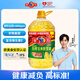 多力【張若昀同款】壓榨玉米油6.18L非轉(zhuǎn)基因食用油（新老包裝隨機(jī)）