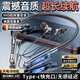 息尼【德國品牌】藍(lán)牙耳機(jī)掛脖式降噪運(yùn)動(dòng)電競(jìng)跑步外賣耳塞重低音通用藍(lán)牙耳機(jī)超長續(xù)航大電量超強(qiáng)音質(zhì) 頂配黑 標(biāo)配
