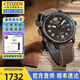 西鐵城（CITIZEN）男表生日禮物商務(wù)光動(dòng)能手表皮帶鋼帶腕表簡約防水小藍(lán)針大表盤 BM8595-16H光動(dòng)能+防水功能