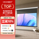 鯨米（JINGMI）投影幕布84英寸16:9電動(dòng)拉線抗光幕布L3黑晶幕布投影儀家用吊頂壁掛自動(dòng)升降投影屏幕