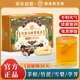 關(guān)德興（PO CHI LAM）寶芝林竹蔗馬蹄雪梨茶養(yǎng)生茶花茶甘蔗鮮茅根水果小吊梨湯茶包150g