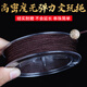 歌洛（Govcle）文玩線(xiàn)繩星月菩提手串繩無(wú)彈力手工編織耐磨佛珠玉線(xiàn)金剛穿珠繩子 無(wú)彈力1.5mm咖啡色（約15米）
