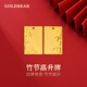 GOLDBEAR足金9999純金黃金 竹節(jié)高升牌 平安好運(yùn) 收藏送禮投資自用 10g（帶證書）