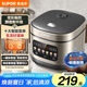 蘇泊爾（SUPOR）5升大容量 家用4-5人智能多功能電飯煲電飯鍋煮飯鍋 藍(lán)鉆圓厚釜 炫彩大屏 SF50FC3064 微壓