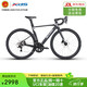 喜德盛（xds）xds ad300喜德盛ad300 25款山地車喜德盛公路車公路自行車喜德盛 2025款|黑/銀 700Cx480mm|身高165-175cm