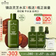 悅木之源（Origins）菌菇水200ml靈芝精華爽膚水化妝品套裝補水濕敷保濕噴霧生日禮物