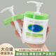 美泰彤身體乳按壓泵頭 絲塔芙大白罐非原裝嬰兒濕疹專(zhuān)用乳霜擠壓噴頭