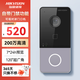 ?？低暎℉IKVISION）門禁可視對講室外機(jī) 高清監(jiān)控雙向通話室外單元門口機(jī)門禁DS-KVJ113-P1