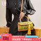PmSix包包女包媽媽禮物送母親實(shí)用復(fù)古中國(guó)風(fēng)竹節(jié)旗袍包非遺蠶絲手提包