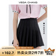 VEGA CHANG百褶裙女2025年夏新款辣妹約會裙子學(xué)院風(fēng)高腰半身裙學(xué)生a字短裙 黑色 S
