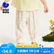 迷你巴拉女童透氣褲子2024夏新品長(zhǎng)褲【萌趣花苞褲】