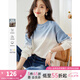 梵希蔓綠白色優(yōu)雅淑女圓領(lǐng)衛(wèi)衣女2024年春季新款漸變休閑通勤上衣 M2967 藍白色 XL