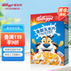 家樂氏（Kellogg）進口香甜玉米片420g低脂谷物脆即食非油炸麥片兒童學生營養(yǎng)早餐