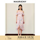 MAXRIENY【浪漫當夏】日落橙花連衣裙浪漫郁金香連衣裙碎花裙 粉花 L 03