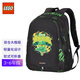 樂(lè )高（LEGO）兒童書(shū)包3-6年級學(xué)生背包大容量雙肩包 男女 20279 綠色忍者