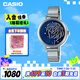卡西歐（CASIO）手表女士SHEEN花火簡約石英日韓表送女友禮物SHE-C130D-2A