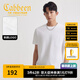 卡賓（CABBEEN）【貼布繡后背】男裝 短袖T恤時尚精致繡花純白t刺繡寬松圓領 漂白色02 XL /180/52