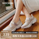 斯凱奇（Skechers）漫月瑪麗珍淺口單鞋女鞋夏2025新款蕾絲透氣厚底運(yùn)動(dòng)休閑鞋177604