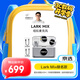猛瑪（MOMA） Lark Mix 京選聯(lián)名領(lǐng)夾麥克風(fēng) 一拖二無線麥克風(fēng)猛犸手機(jī)相機(jī)直播紐扣全能版