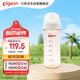 貝親（Pigeon）PPSU寬口徑自然實(shí)感防脹氣奶瓶330ml LL號奶嘴 9個月+ AA194