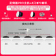 小米米家智能小愛(ài)Pro無(wú)線(xiàn)WiFi定制全屋智能吸頂藍牙音響吊頂聲控嵌入式音箱 PRO主機+4只W70音箱 官方標配