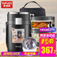 泰福高（TAFUCO） 保溫飯盒多層防燙手真空24小時(shí)超長(cháng)保溫316不銹鋼成人大容量學(xué)生 2.2L全真空款/3層/黑色/餐具+包