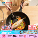 Kitchenart韓國進(jìn)口第六代不粘鍋 平底炒鍋輕便少煙加深家用炒菜鍋 無蓋34