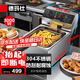 德瑪仕（DEMASHI） 電炸爐商用 小吃油炸鍋商用油炸機(jī) 油條機(jī) 薯條機(jī) 電炸鍋 油炸爐 炸串機(jī) 304款【單缸10升】L-101A-S