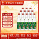 牛欄山二鍋頭 52度 陳釀 白牛二酒 整箱裝 濃香風(fēng)格AY標(biāo) 52度 500mL 12瓶