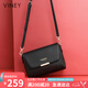 viney包包女包牛皮斜挎包媽媽中年輕奢單肩包生日七夕情人節(jié)禮物送女友