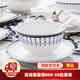 隆達(dá)骨瓷陶瓷餐具 簡格 飯碗面碗湯碗 現(xiàn)代創(chuàng)意簡約ins風(fēng)浮雕 簡格4.5英寸小號碗6只裝
