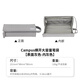 國(guó)譽(yù)（KOKUYO）日本Campus新款橫開大容量筆袋學(xué)生初高中生小學(xué)生筆盒純色簡(jiǎn)約文具盒收納包可平攤拿取方便文具袋 灰色【橫開設(shè)計(jì) 可容納約22支中性筆】