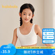 巴拉巴拉女童內(nèi)衣發(fā)育期防走光防凸點兒童小背心抹胸少女文胸209925195001
