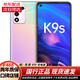OPPO K9s 5G全網(wǎng)通 雙卡 二手手機 驍龍778G 電競游戲拍照手機120Hz電競屏 95新 K9S--幻紫流沙 8GB+128GB