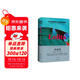 洛麗塔（導讀珍藏本） 小說(shuō) 雙11大促