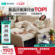 林氏家居可拆洗沙發(fā)床折疊兩用2025新款小戶型單雙人國家補(bǔ)貼G064