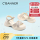 千百度 C°BANNER夏季新款氣質(zhì)外穿涼鞋女休閑百搭一字帶涼鞋時(shí)尚女鞋 米色 36