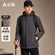 安東尼奧【輕奢戶(hù)外&磨毛內里】連帽中長(cháng)款風(fēng)衣男夾棉加厚防風(fēng)保暖外套