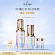 肌膚之鑰（CPB）【達(dá)人專享】超導(dǎo)鉆光瓶精華50ml面部補水收縮毛孔護(hù)膚化妝品套裝