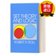 【正版】集合論與邏輯 Set Theory and Logic 英文版 英文原版