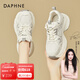 達(dá)芙妮（DAPHNE）厚底老爹鞋女款2025新款春季休閑運動鞋舒適增高小個子復(fù)古女鞋潮 米白色 單層 跟高6CM 37 (235mm) 標(biāo)準(zhǔn)碼