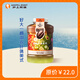 【1升更滿足】好大一桶羽衣纖體美式（JD）【僅限滬上阿姨微信小程序核銷】 1L桶/1L杯
