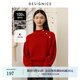 迪賽尼斯（DESIGNICE）冬季新款內搭寬松針織衫單排扣通勤簡(jiǎn)約外搭半高領(lǐng)毛衣女 酒紅 XL