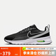 耐克男子 休閑鞋NIKE AIR MAX NUAXIS FD4329-005 41 