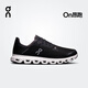 On 昂跑 Cloud 6 Coast 2025 春夏新品男款可踩跟休閑運動鞋 Black | White 黑 | 白 42.5