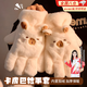 曇蓓漫卡皮巴拉毛絨手套冬季女保暖可愛(ài)風(fēng)加絨加厚送女朋友連指情侶手套 卡皮巴拉毛絨手套【白色】加絨加厚 均碼 20*15cm