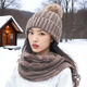 凝岸純色針織圍巾帽子兩件套女冬季騎車(chē)韓版防風(fēng)防寒保暖毛線(xiàn)帽送女友