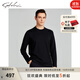 沙馳（SATCHI）男裝男士長(cháng)袖T恤秋新款圓領(lǐng)商務(wù)高支莫代爾基礎t恤衫【彈力保型】 黑色 52