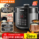 蘇泊爾（SUPOR）【國家補貼】國風(fēng)系列電壓力鍋6L大容量智能預約 煲湯小米粥雙膽 60YC8086電飯煲高壓鍋6-8人